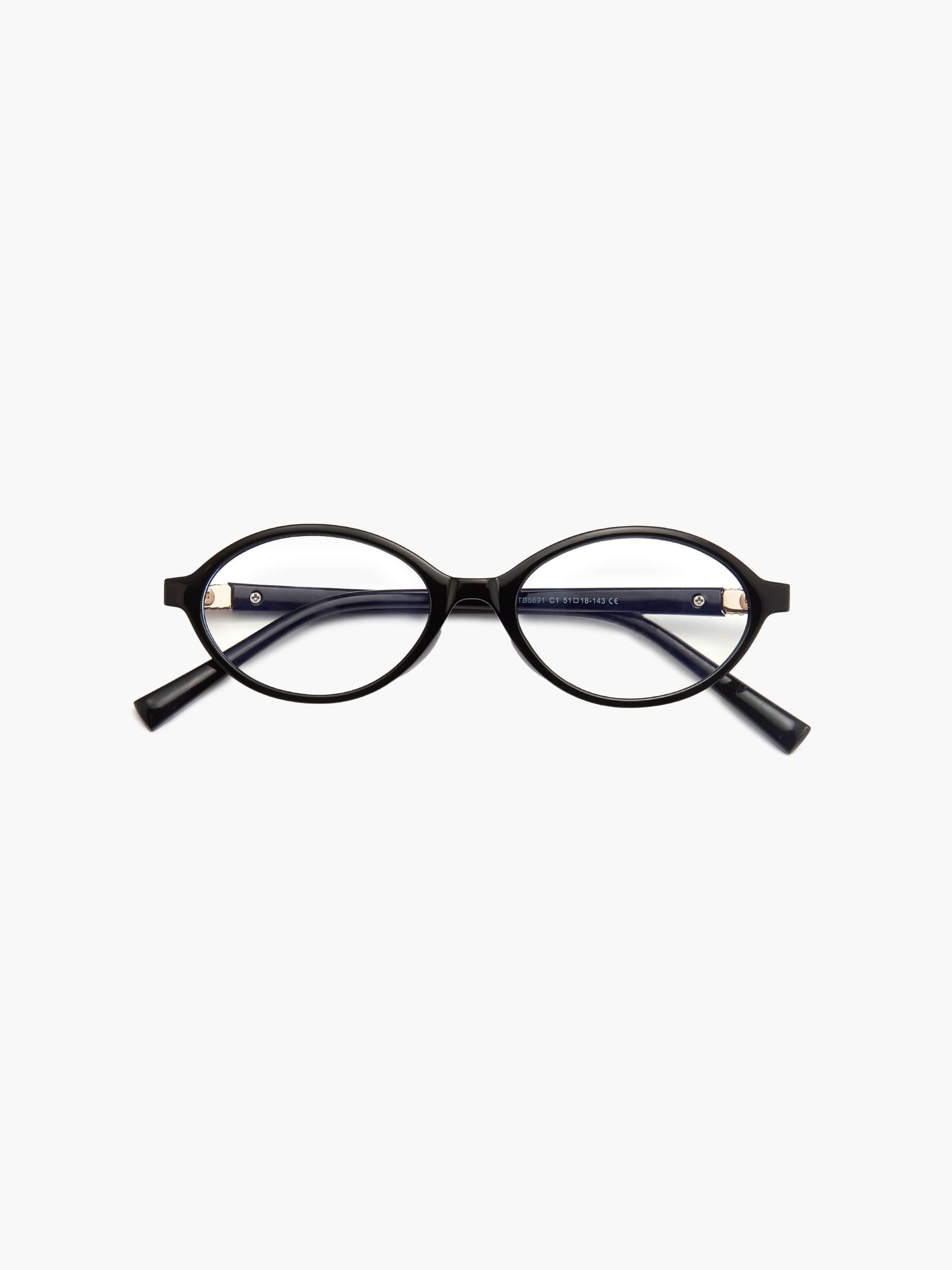 Brynlee | Élégantes Lunettes de Lecture