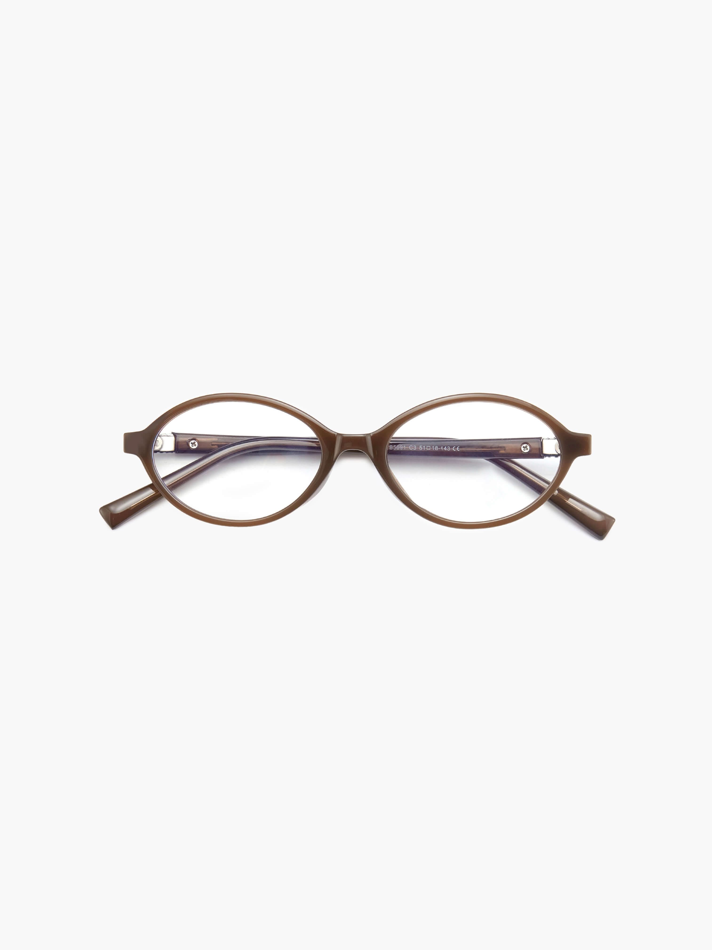 Brynlee | Élégantes Lunettes de Lecture